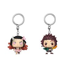 Premiums - Key Chain Set Demon Slayer - Merchandise Funko Figures